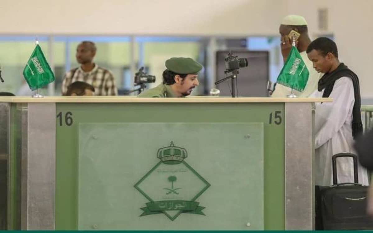 أسباب رفض التأشيرة في السفارة السعودية