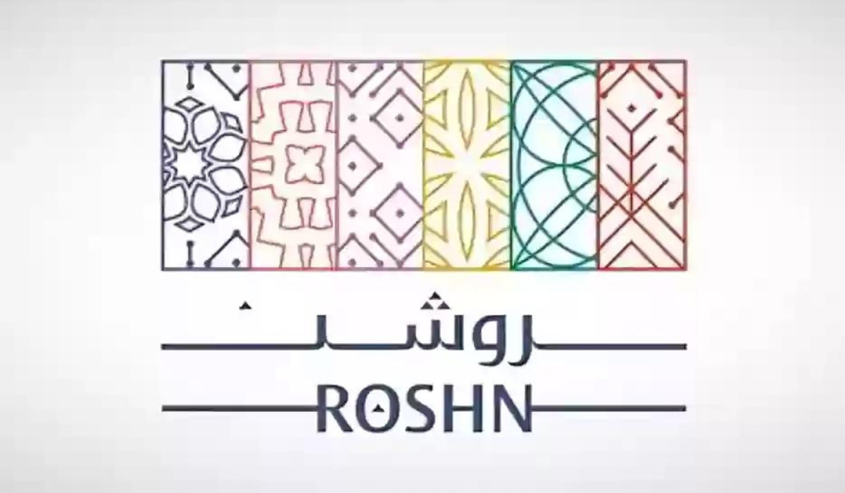 وظائف شركة روشن السعودية