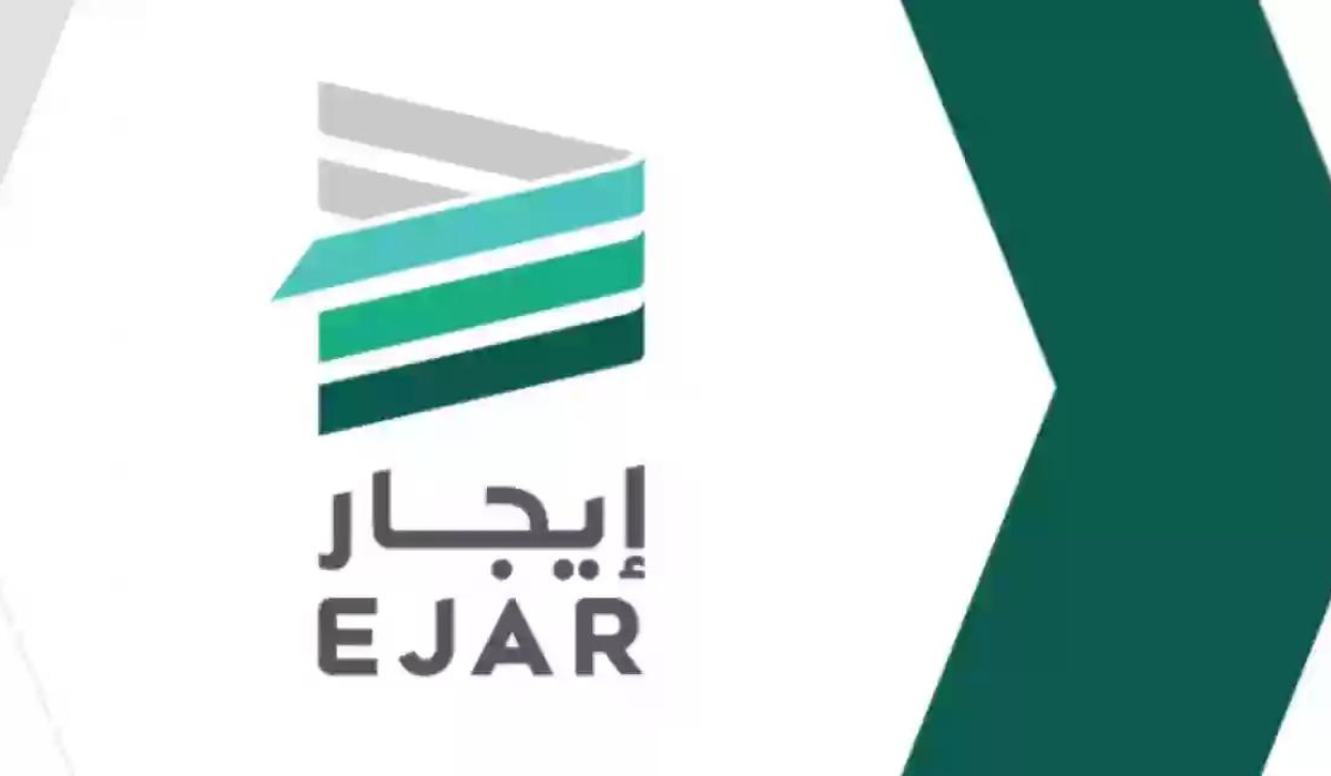 التسجيل في برنامج دعم المتعثرين