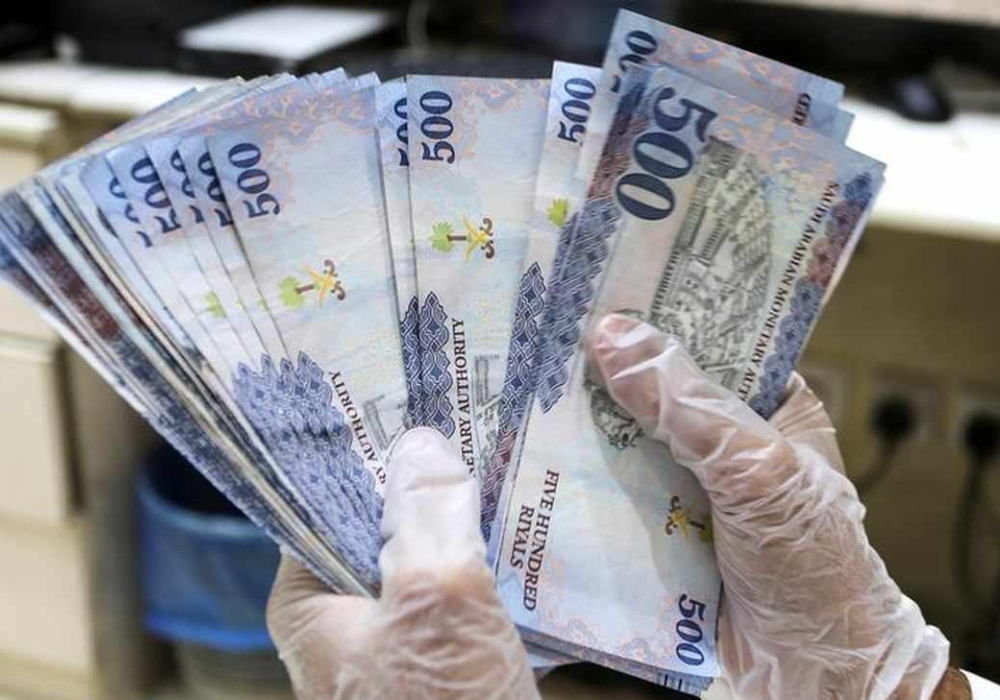 تمويل 35000 ريال من بنك الراجحي