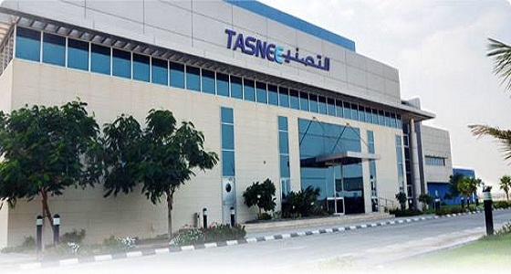 وظائف شركة التصنيع الوطنية