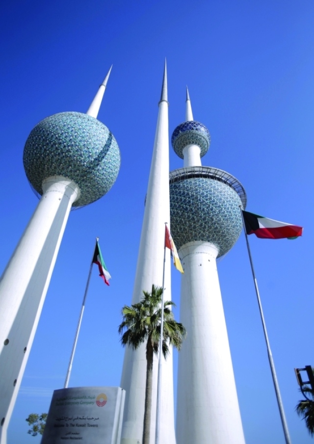 كيفية استخراج تأشيرة كويتية جديدة