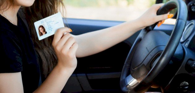 شروط استخراج الرخصة