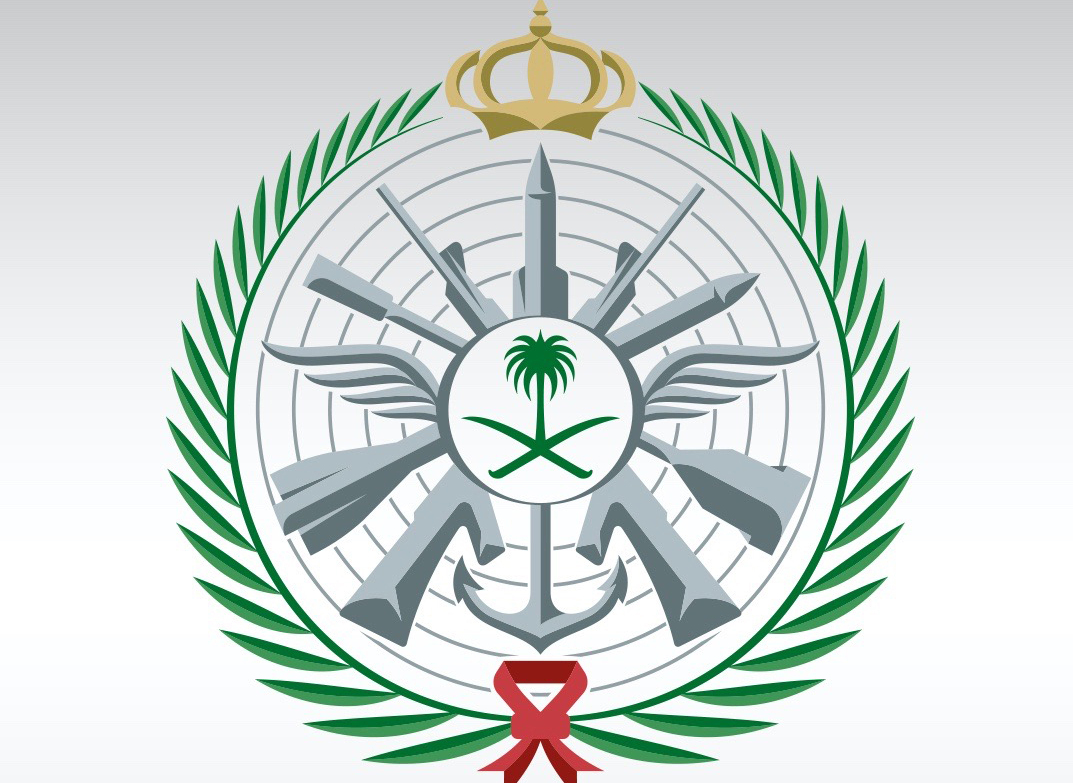 وظائف وزارة الدفاع المدني