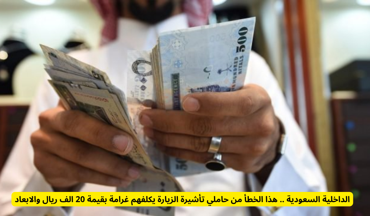  دعم التوطين