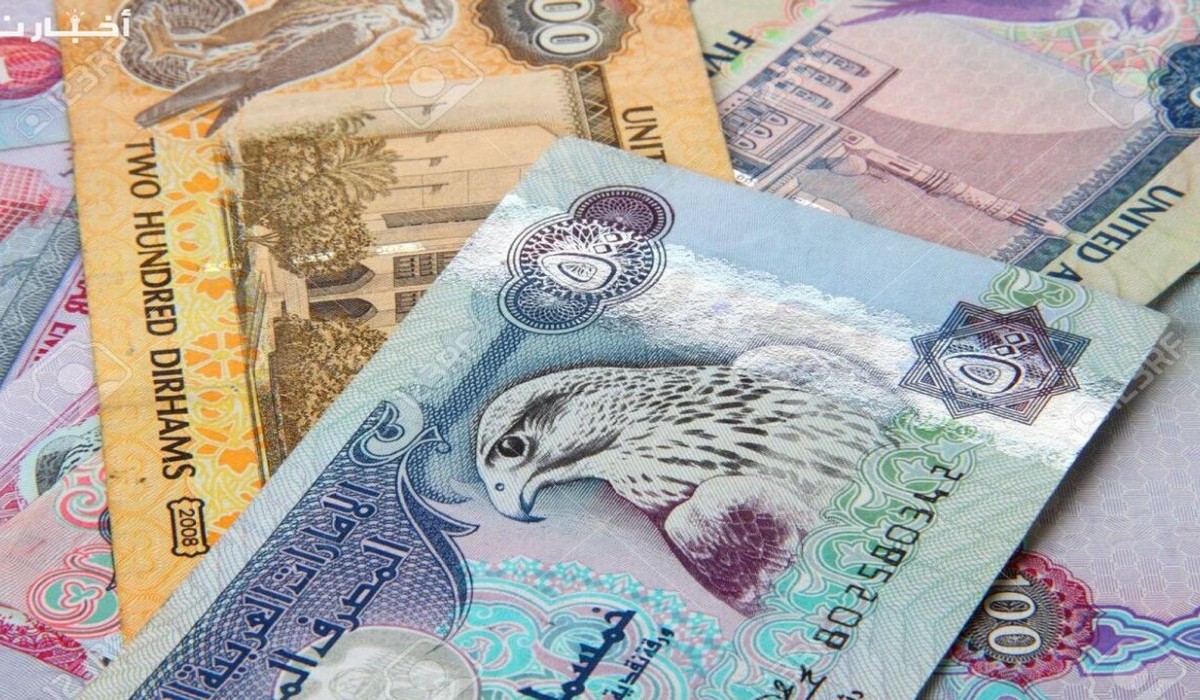 الإمارات- خصم 50٪؜ على المخالفات البلدية