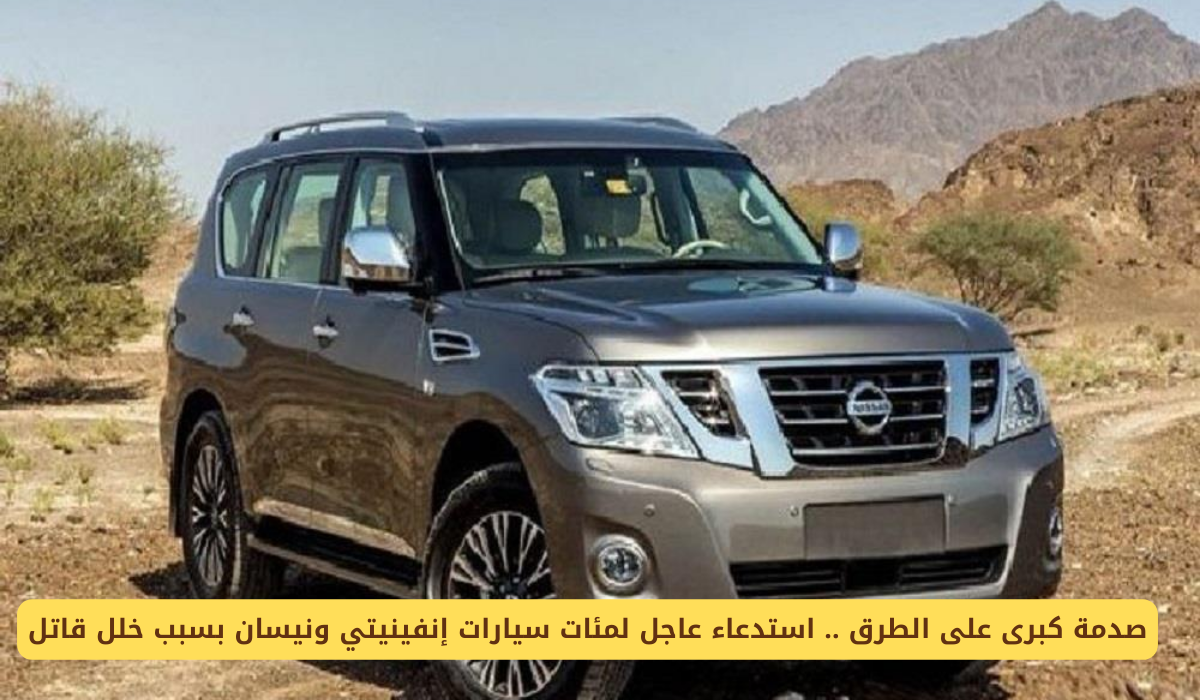  إنفينيتي QX55 وQX50