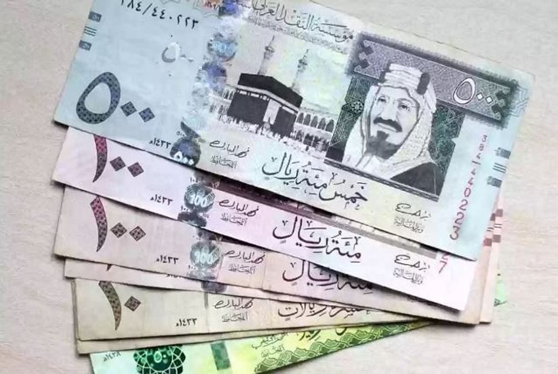 سعر الريال السعودي مقابل الجنيه