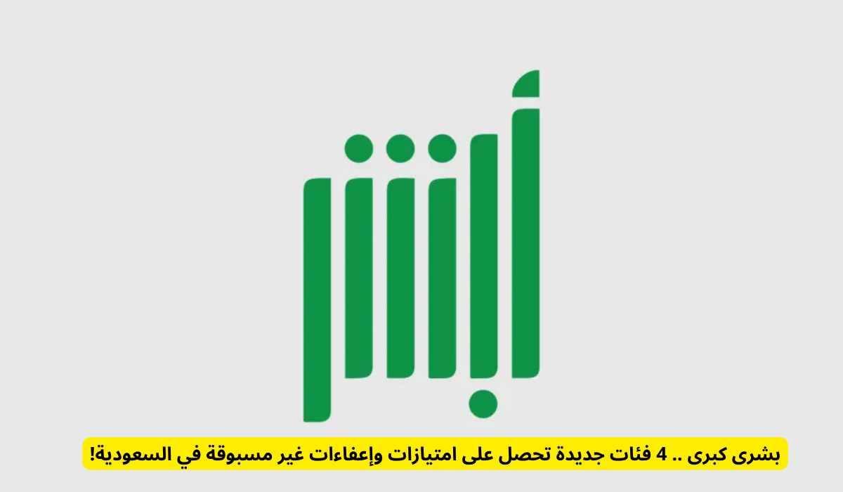 خدمات الأحوال المدنية