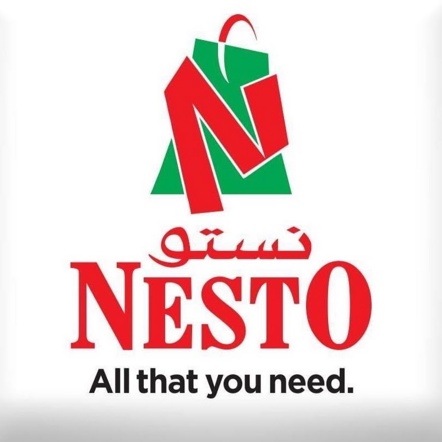 عروض نستو هايبر ماركت الإمارات