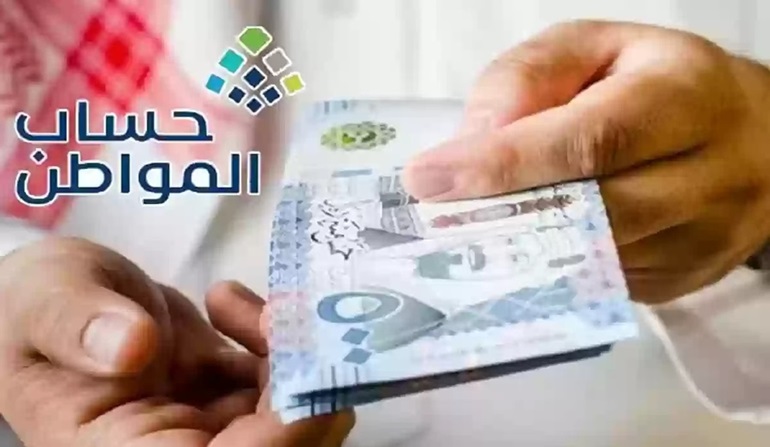 تسجيل عقد الإيجار