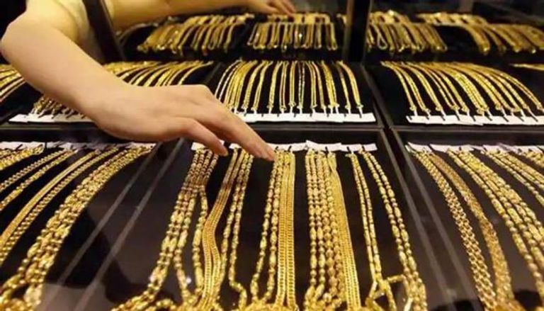 سعر الذهب اليوم