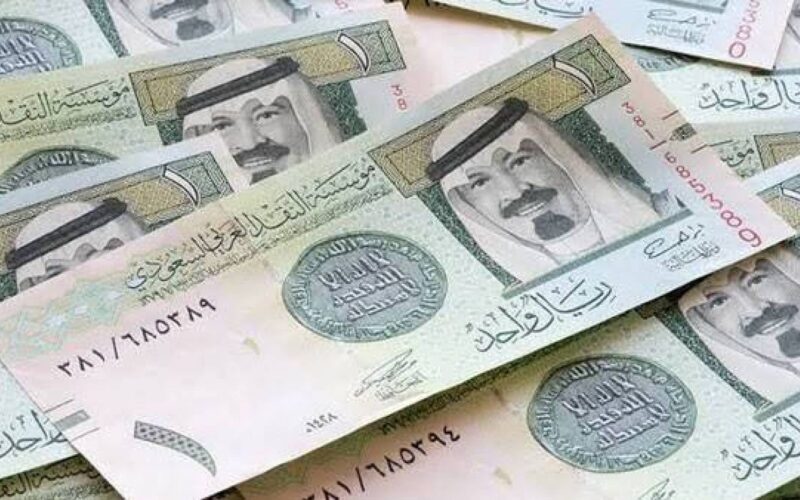 سعر الريال السعودي في السوق السوداء