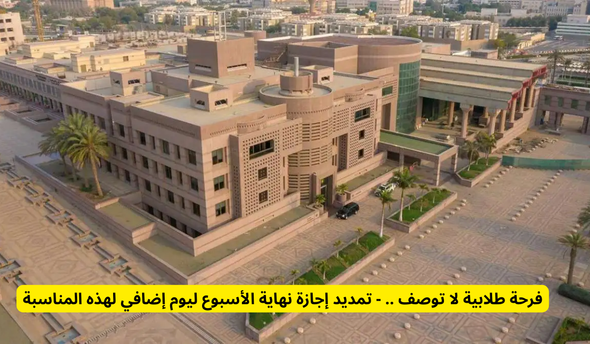 سباق الفورمولا 1 في جدة