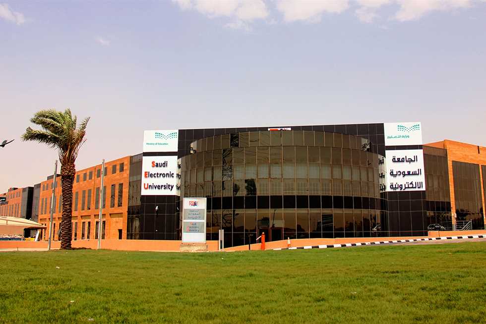 وظائف الجامعة السعودية الإلكترونية