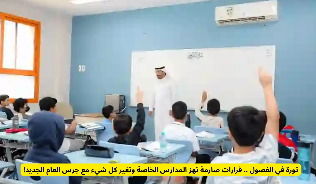  حراسة أمنية مدنية