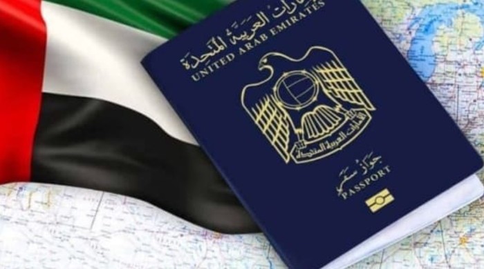 سعر تأشيرة الإمارات