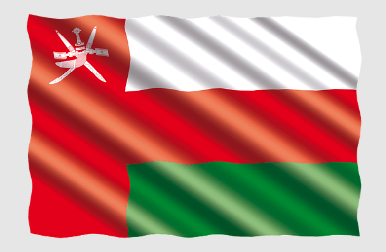 الحصول على الجنسية العمانية من خلال الزواج