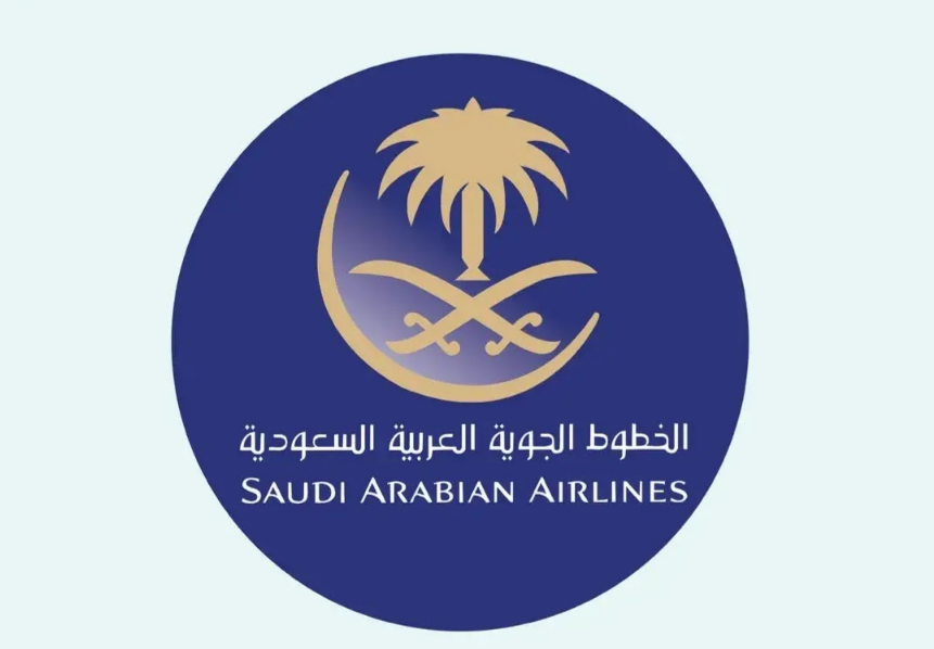 الأوراق المطلوبة للتقديم على وظائف العمل في الخطوط السعودية