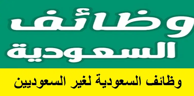 اسم الشركة: ExaIT