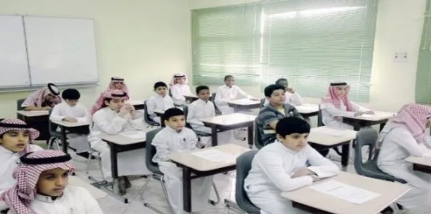 التقويم الدراسي للمرحلة الابتدائية لعام 2023/2024 م في الكويت