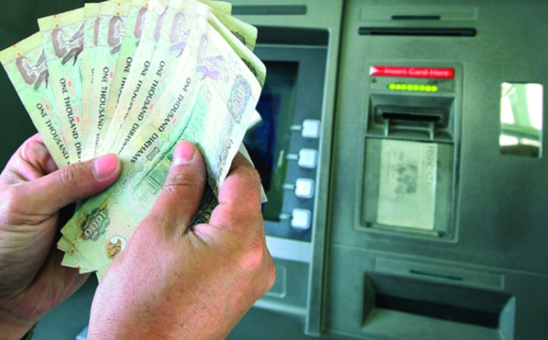 الهدف من هذه الإجازة