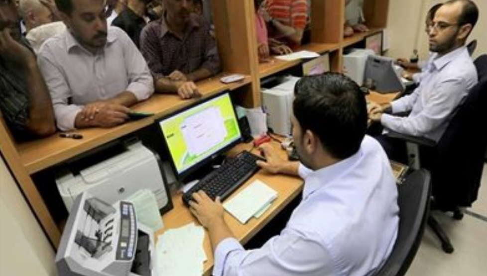 الشروط التي يجب توافرها للحصول على هذه الإجازة