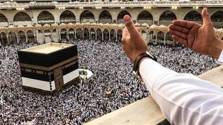 التأشيرات الممنوعة من الحج