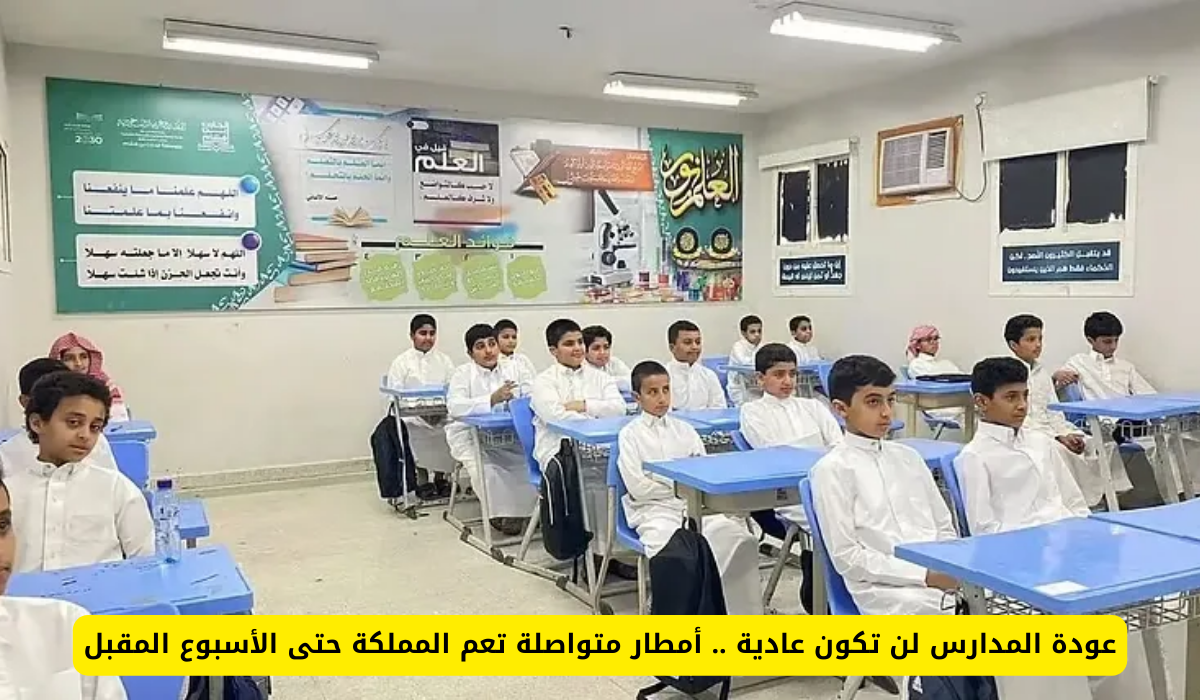 الرواتب التقاعدية للمتقاعدين