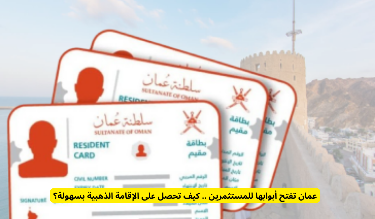 رفع سن التقاعد النظامي تدريجيًا