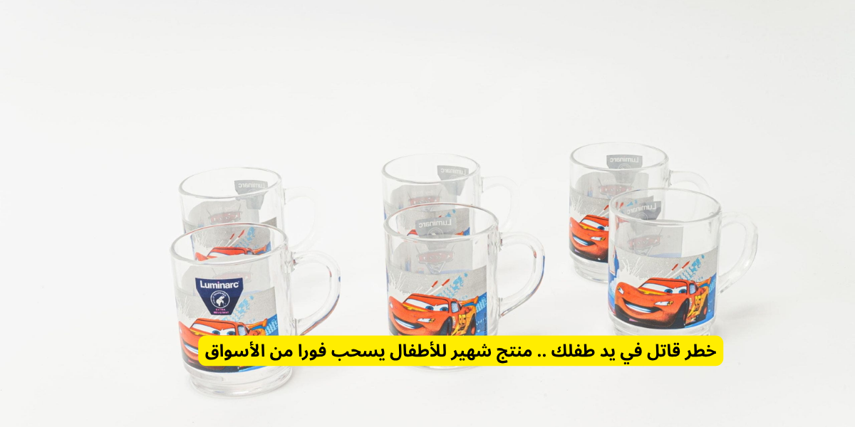 أطقم الأكواب الزجاجية للأطفال