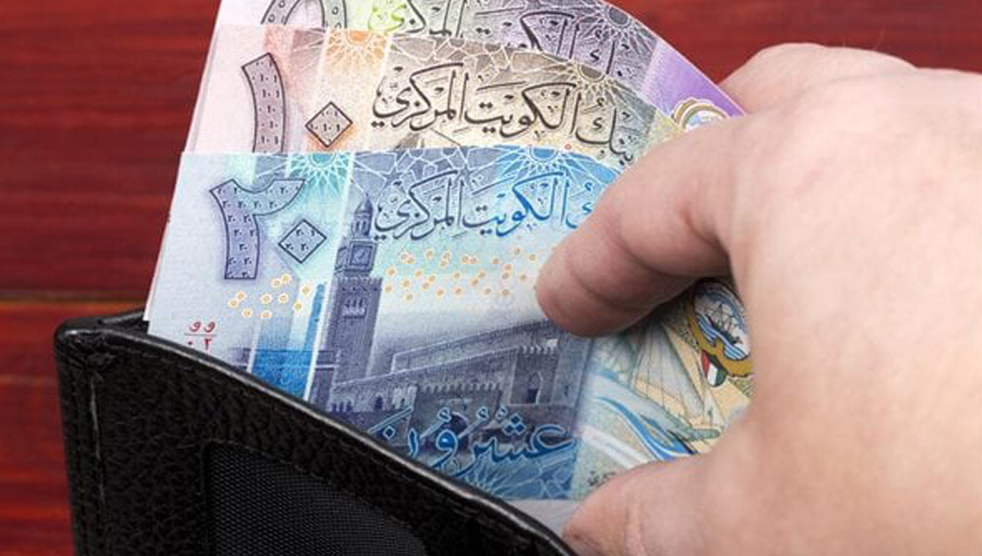 المكافأة الطلابية لجامعة الكويت