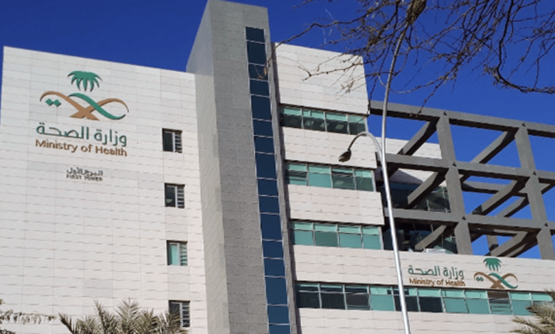 توطين مهن طب الأسنان