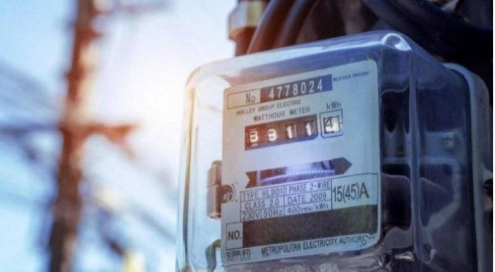 تسجيل عداد الكهرباء للدعم