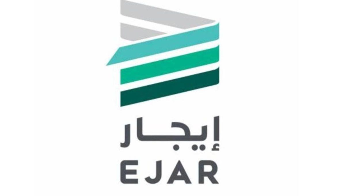 سداد الإيجار للعقود السابقة