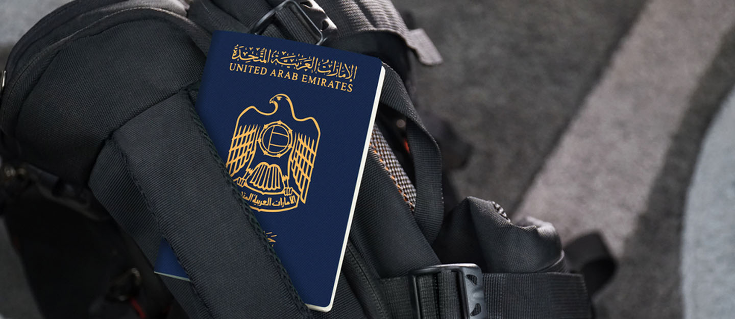 إلغاء تصاريح إقامة الإمارات