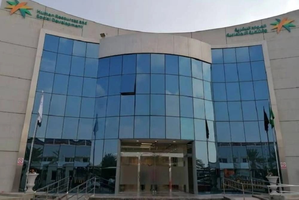 مدعي التحايل بالثغرات النظامية