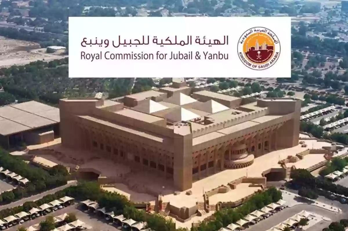 وظائف شاغرة بالقطاع الخاص