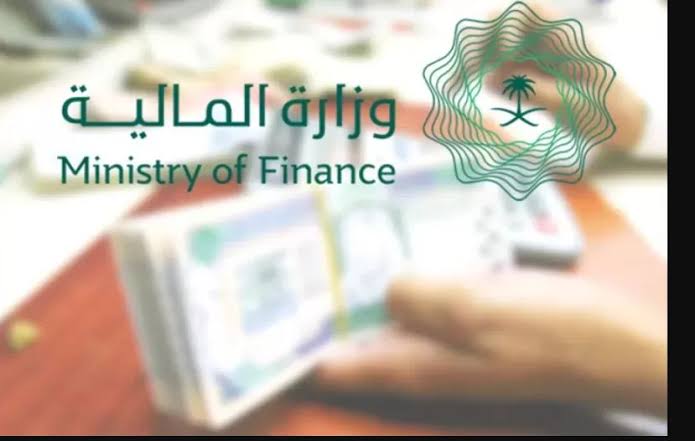 صرف رواتب الموظفين